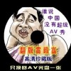 下载118图库库118论坛彩色